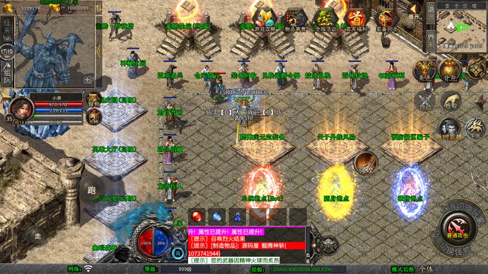 Screenshot_20250621-190822.png
