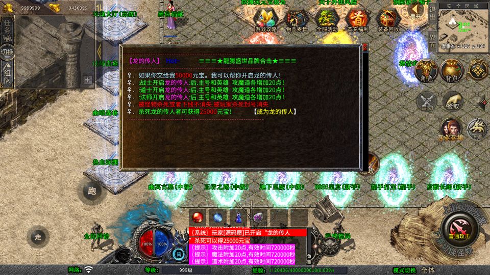 Screenshot_20250621-191326.png