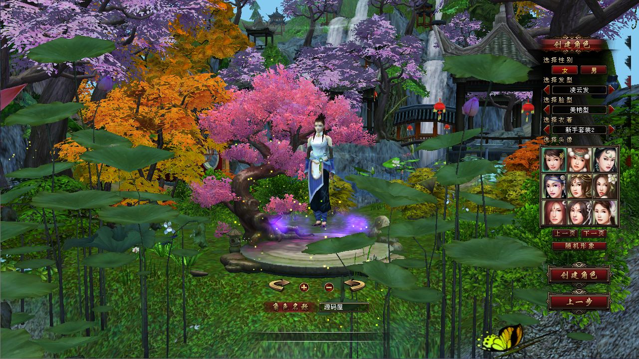 QQ20250623-180613.png