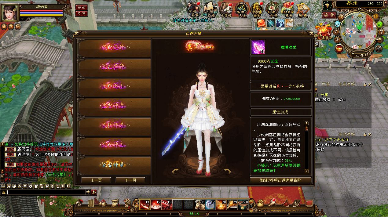 QQ20250623-181418.png