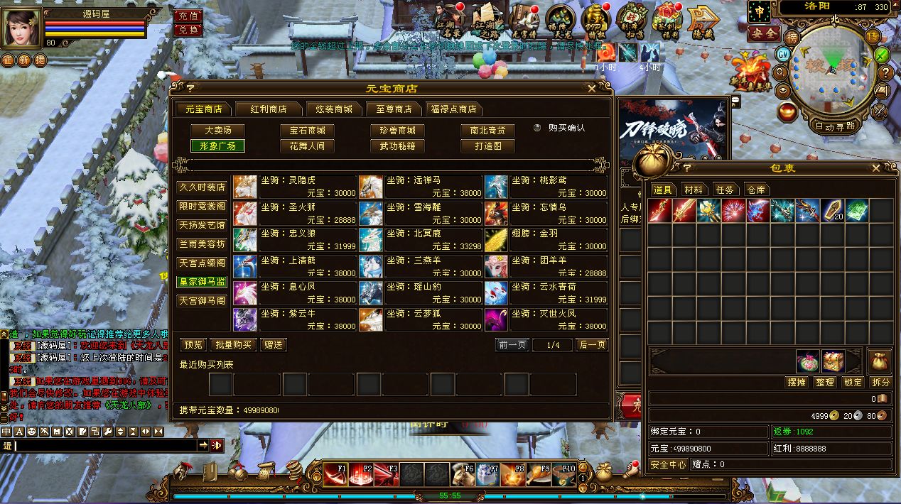 QQ20250623-181504.png