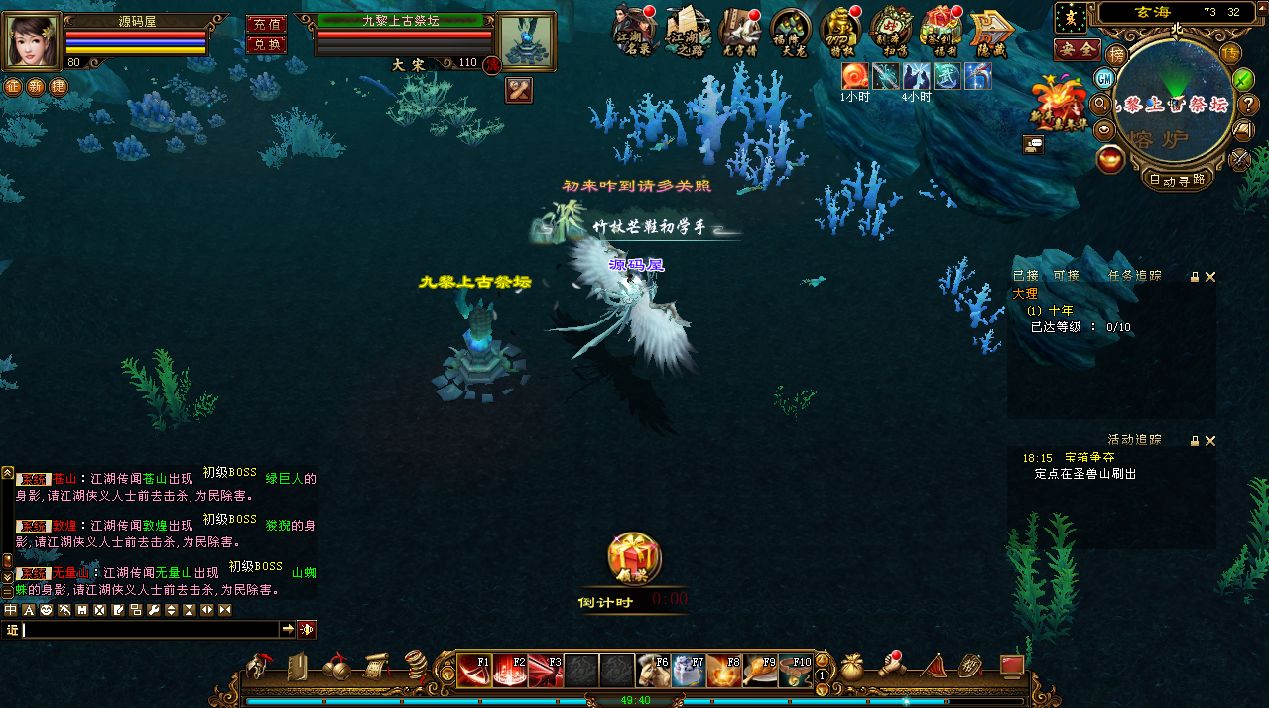QQ20250623-182050.png