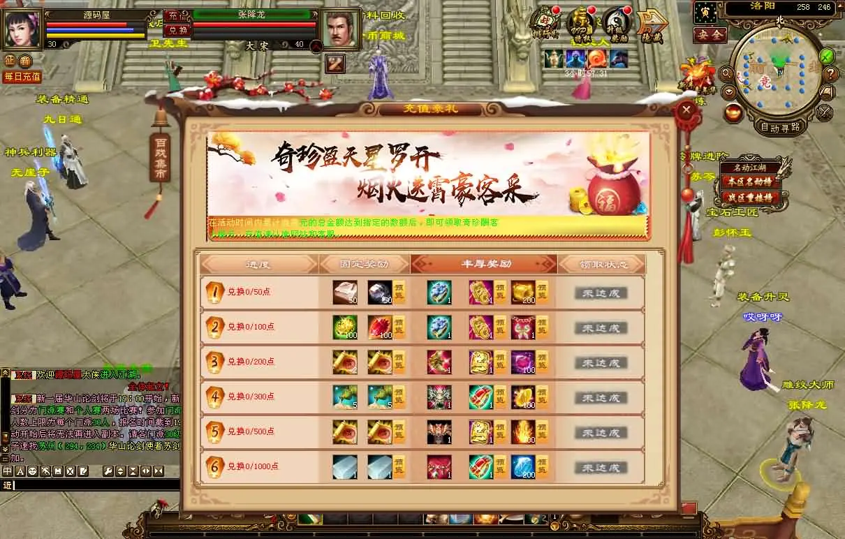 d2b5ca33bd20250703222709.webp
