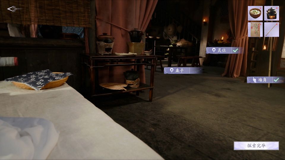 ss_3813e8b7421e3dafedd3205d20d0e33f46a86eac.1920x1080.jpg