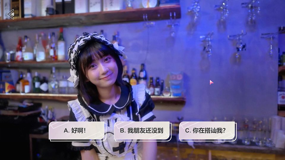ss_842043cb8479db7702a80f50584ea7241a37486d.1920x1080.jpg