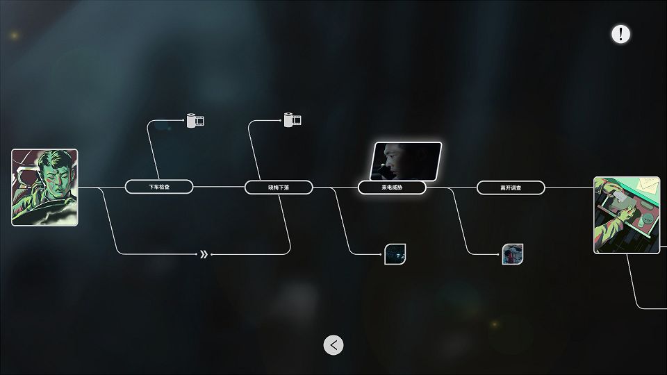 ss_decee2ee5560a579d0ee10ed7cdd46e887c8fbe2.1920x1080.jpg
