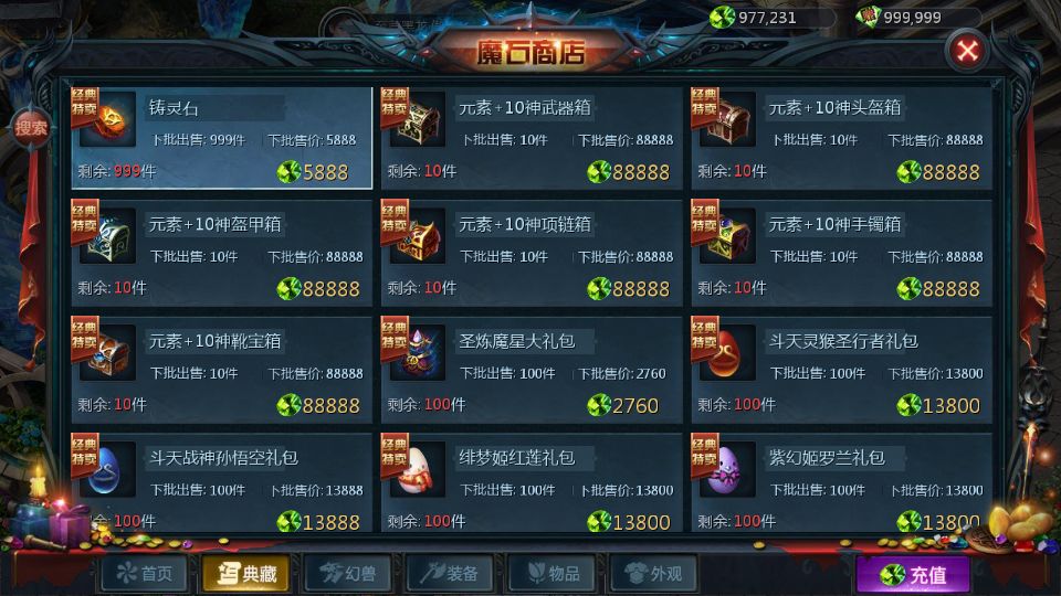 Screenshot_20250707-174156.png