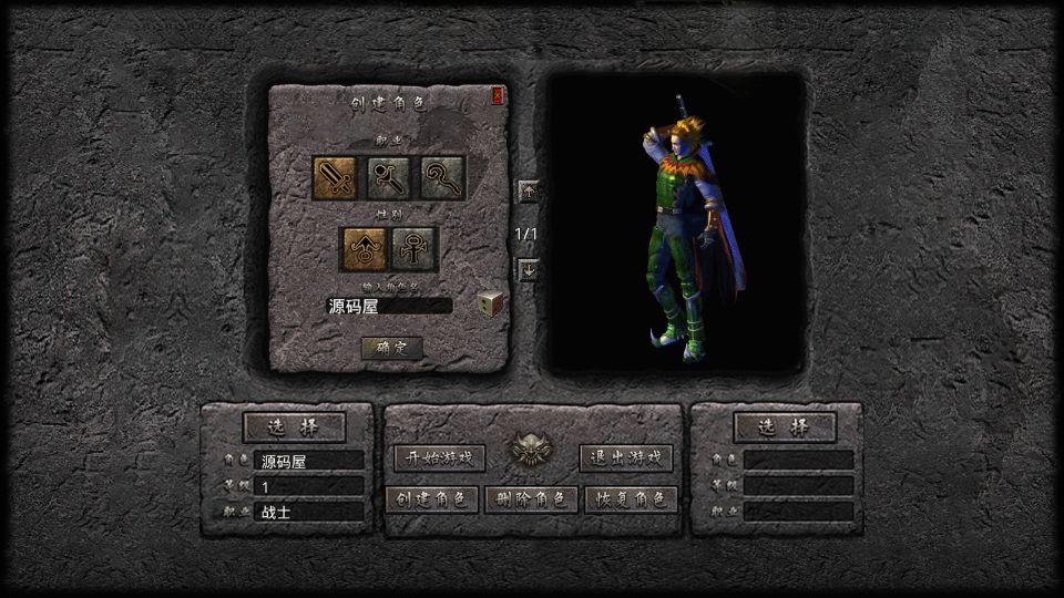 Screenshot_20250711-153314.png
