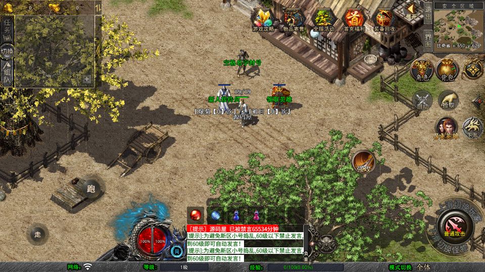 Screenshot_20250711-153340.png