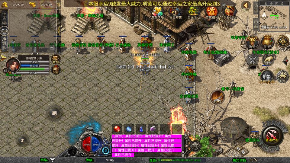 Screenshot_20250711-153815.png