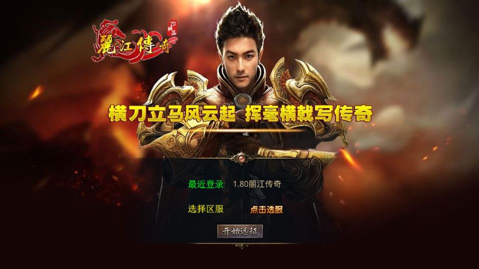 Screenshot_20250711-164043.png