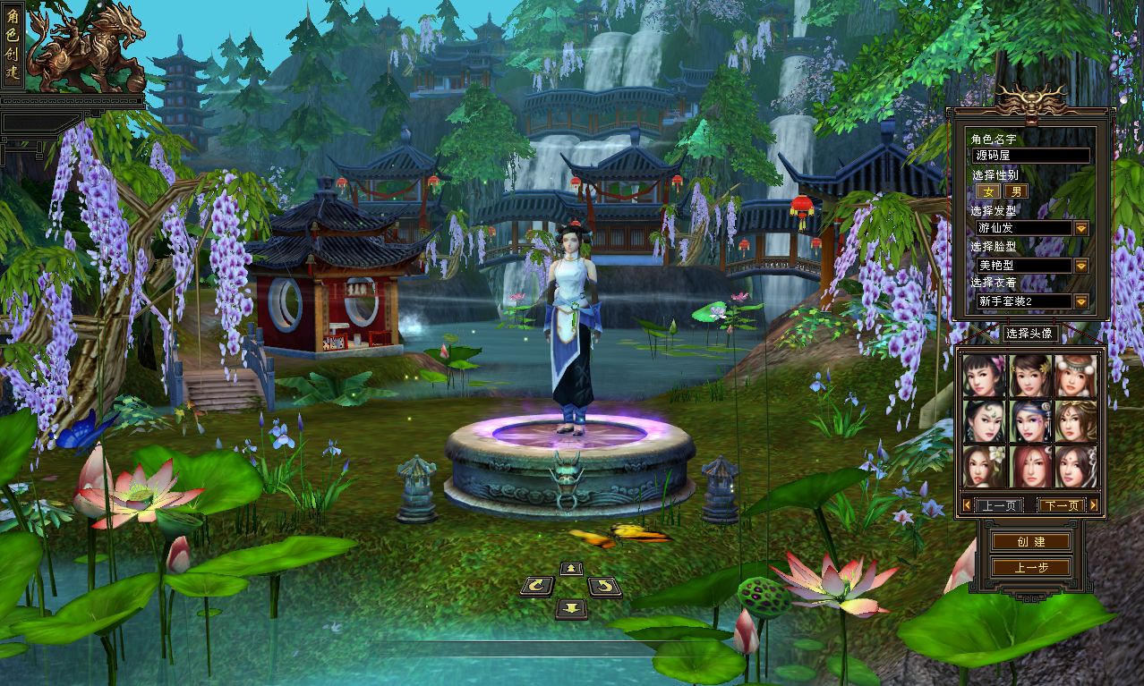 QQ20250709-134555.png