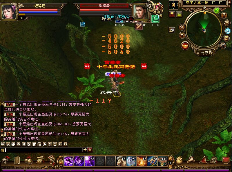 QQ20250713-225310.png