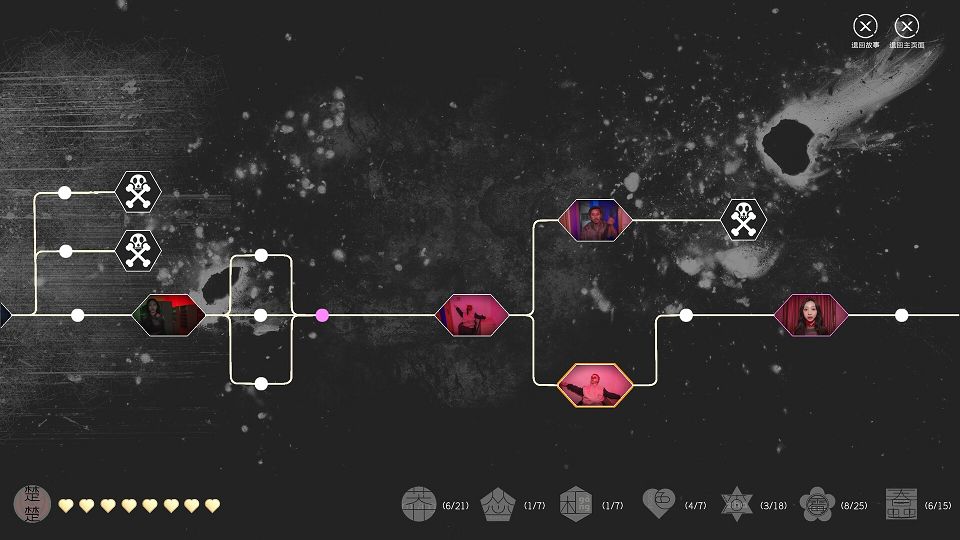 ss_50d04db4b877c6b7122a76914200e7e2cc38f475.1920x1080.jpg