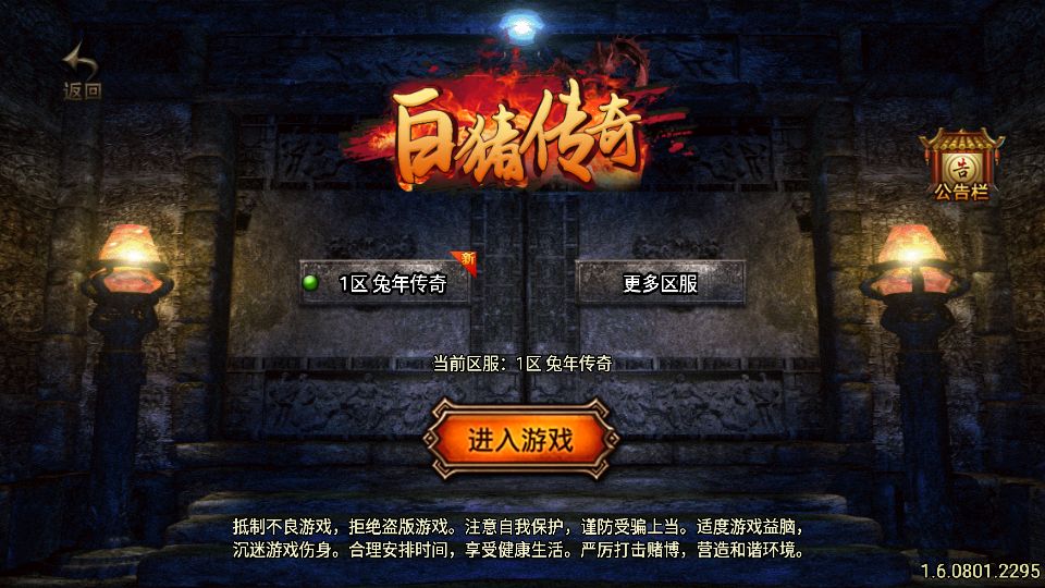 Screenshot_20250717-183623.png