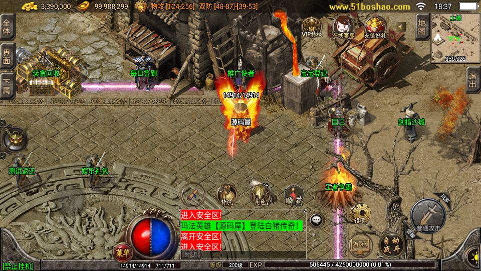 Screenshot_20250717-183741.png
