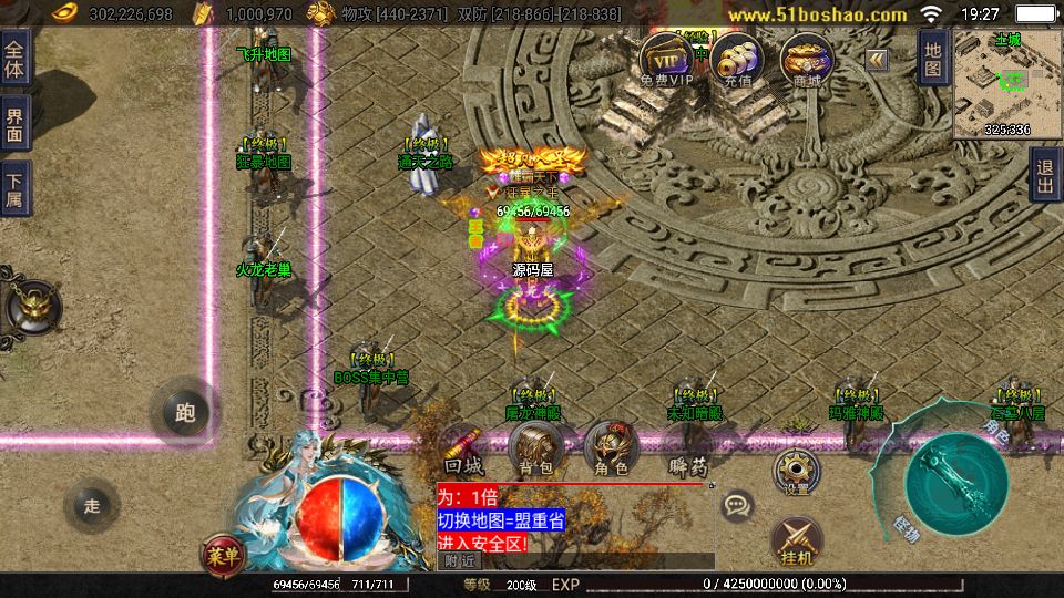Screenshot_20250717-192743.png