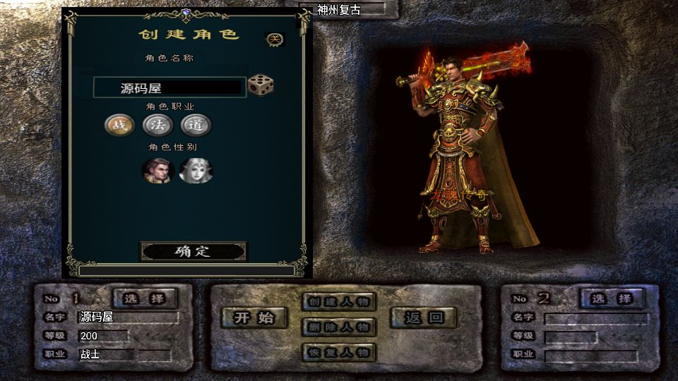 Screenshot_20250717-192728.png