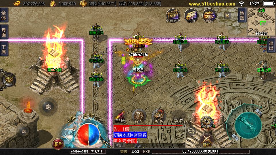Screenshot_20250717-192738.png