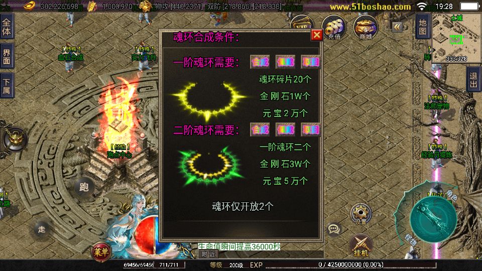 Screenshot_20250717-192802.png
