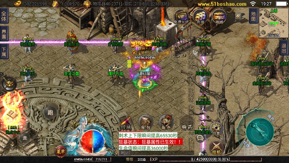 Screenshot_20250717-192756.png