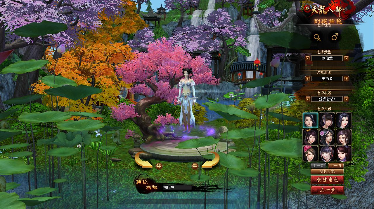 QQ20250717-205047.png