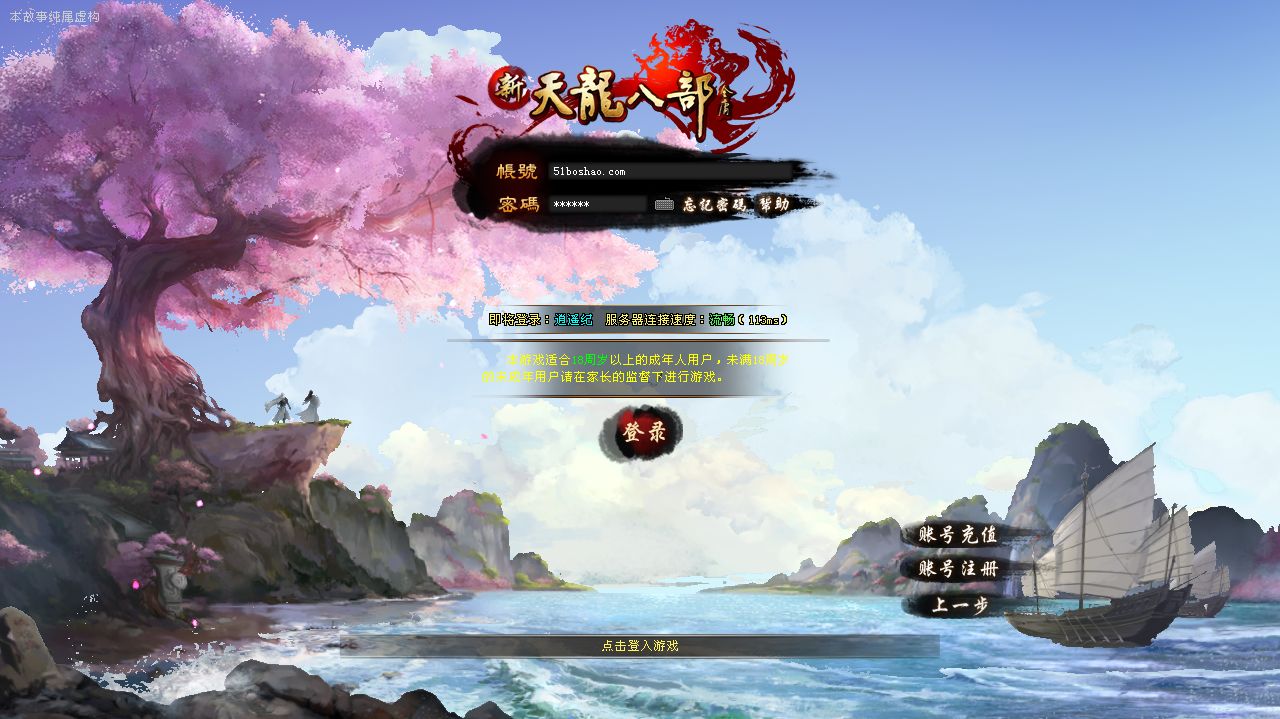 QQ20250717-204956.png