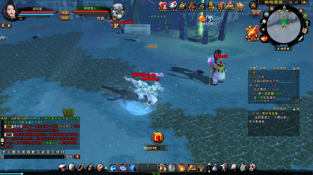 QQ20250717-210007.png