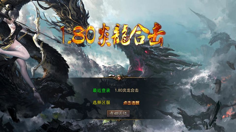 Screenshot_20250719-110429.png