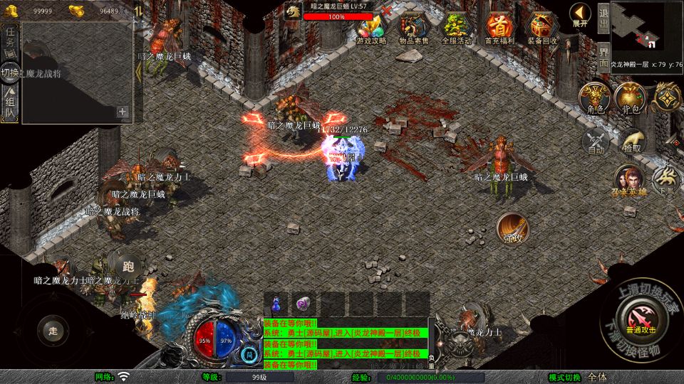 Screenshot_20250719-111038.png