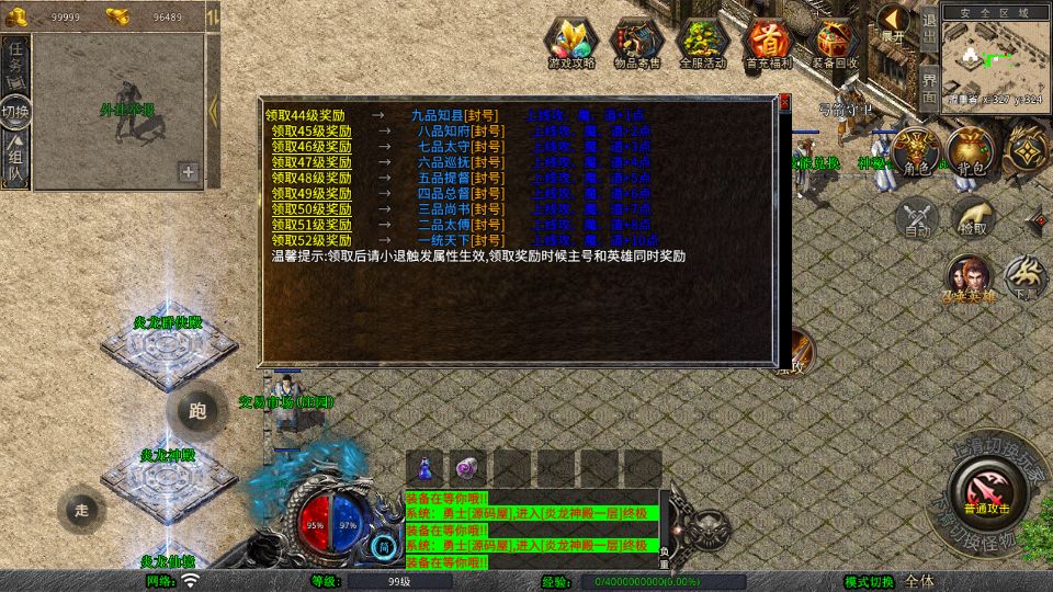 Screenshot_20250719-111056.png