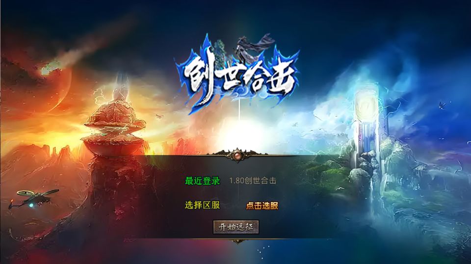 Screenshot_20250719-115722.png