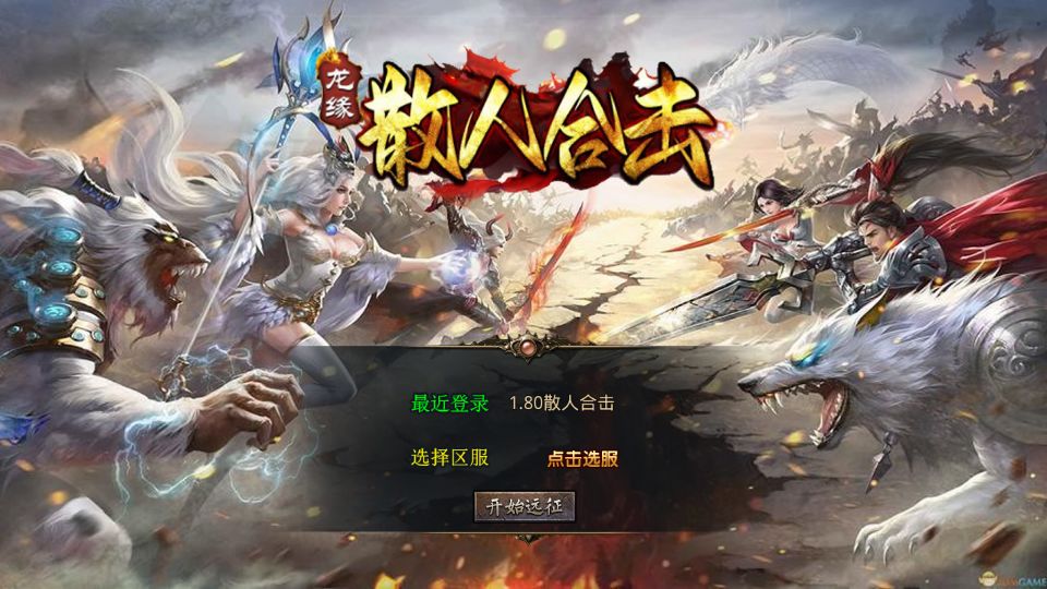 Screenshot_20250719-124321.png