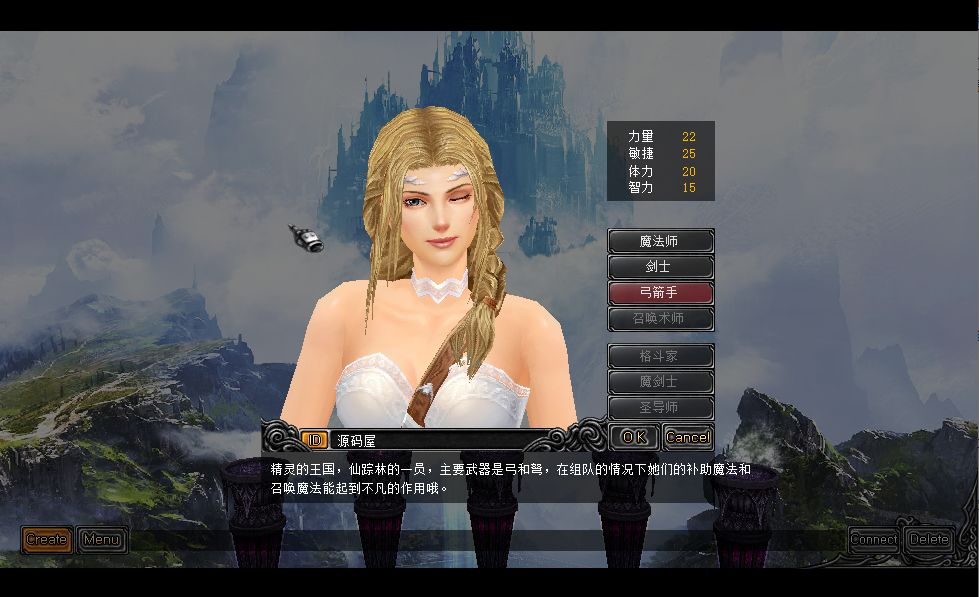 QQ20250720-133624.png