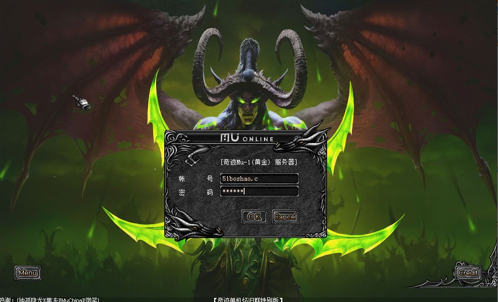 QQ20250720-133606.png