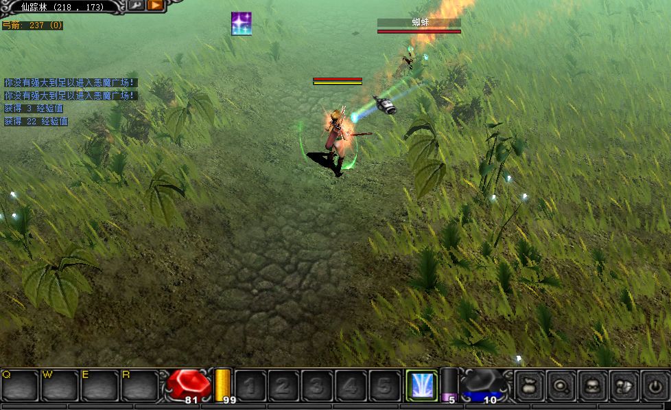 QQ20250720-133958.png