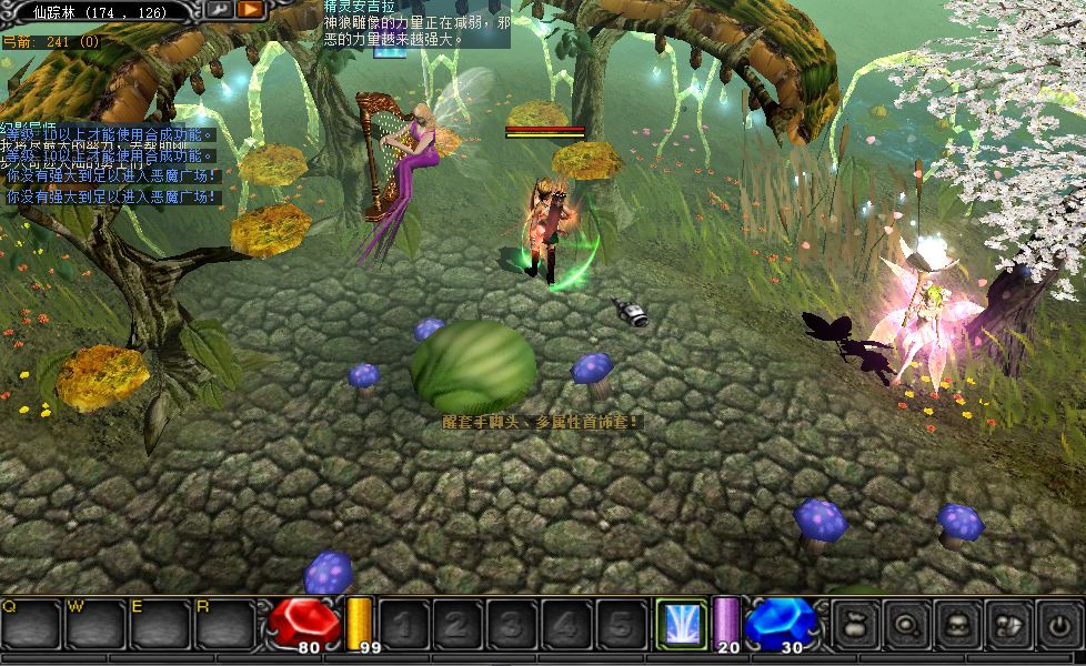 QQ20250720-133915.png