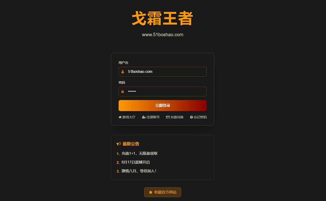 QQ20250720-185706.png