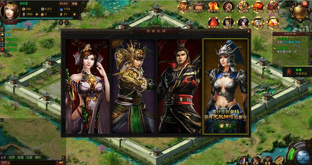 QQ20250720-191110.png