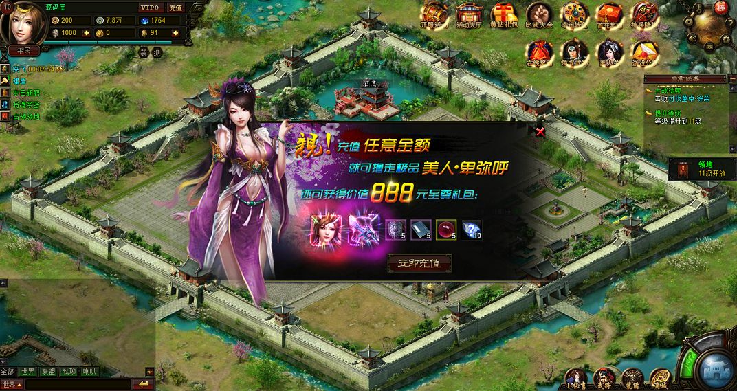 QQ20250720-191141.png