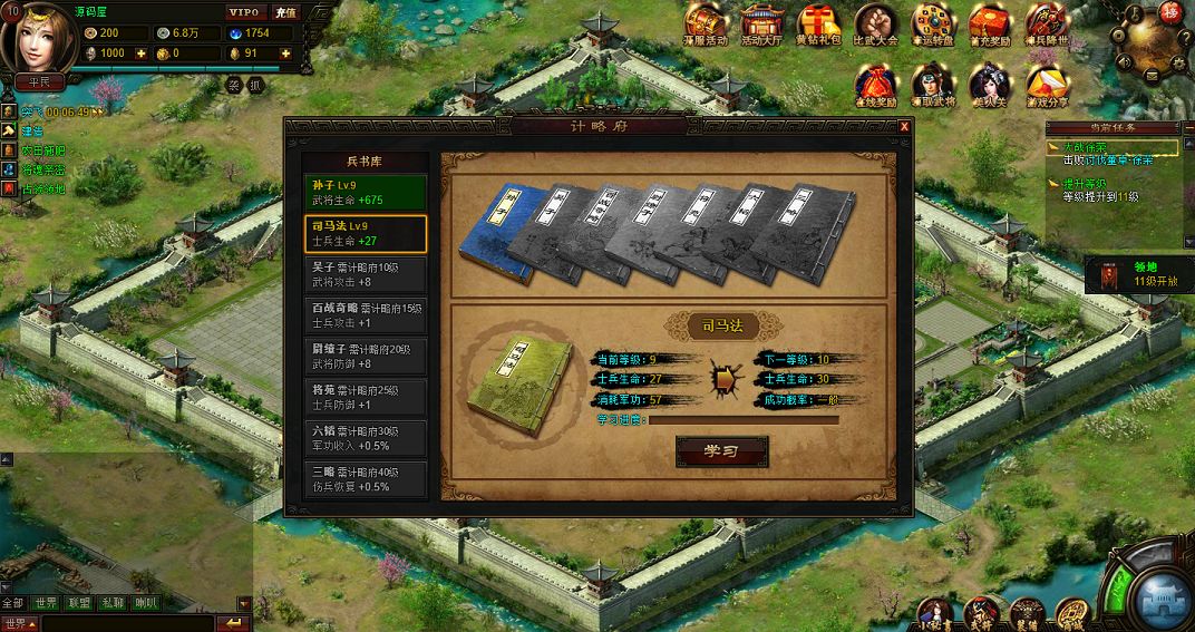 QQ20250720-191246.png
