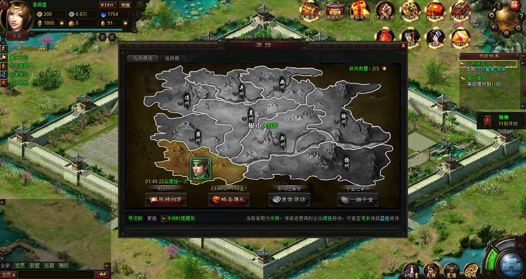 QQ20250720-191318.png