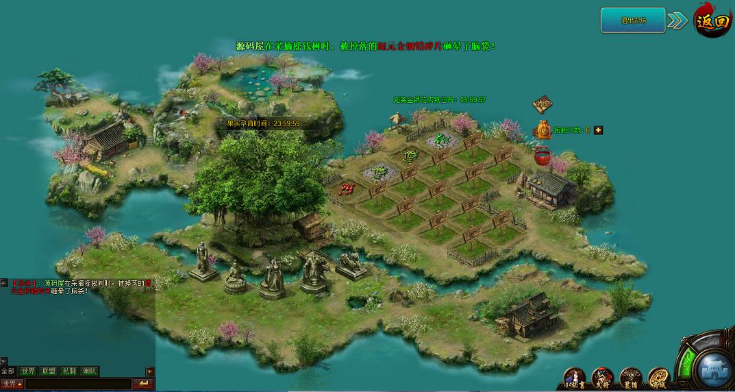 QQ20250720-191514.png