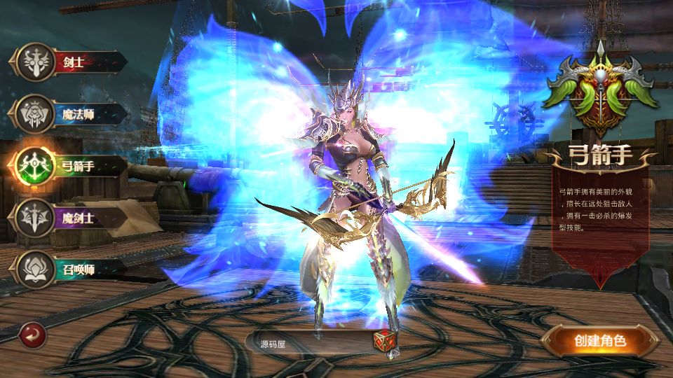 Screenshot_20250724-201416.png