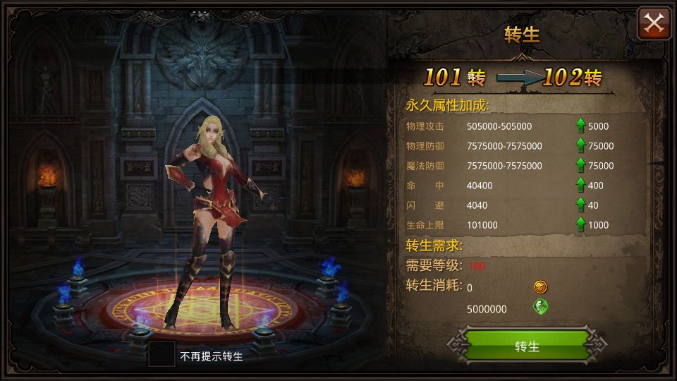 Screenshot_20250724-201637.png