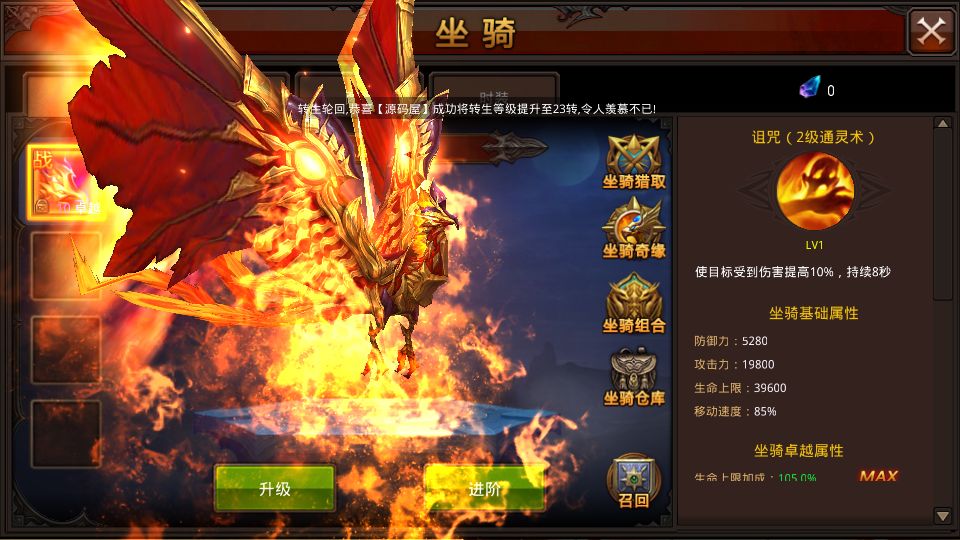 Screenshot_20250724-202047.png