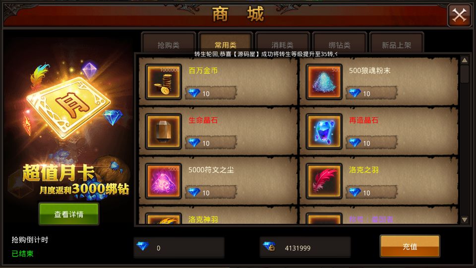 Screenshot_20250724-202312.png