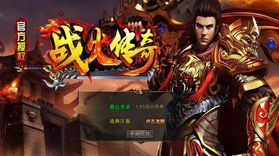 Screenshot_20250725-011459.png