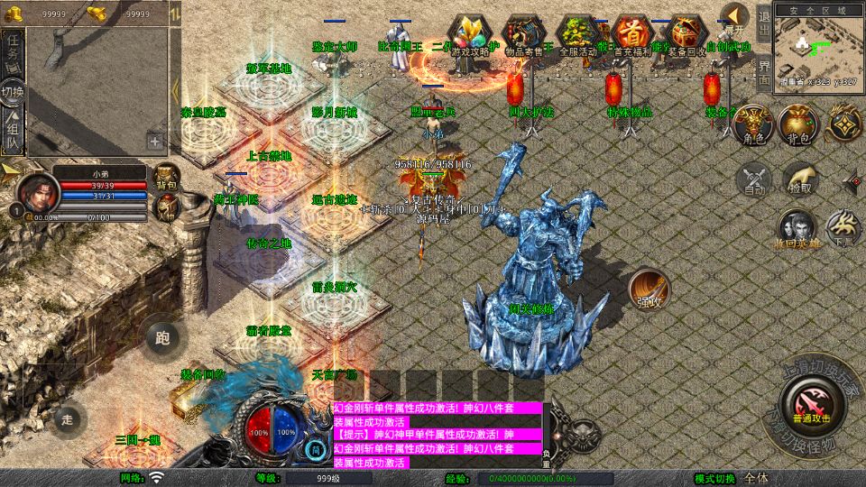 Screenshot_20250725-011941.png