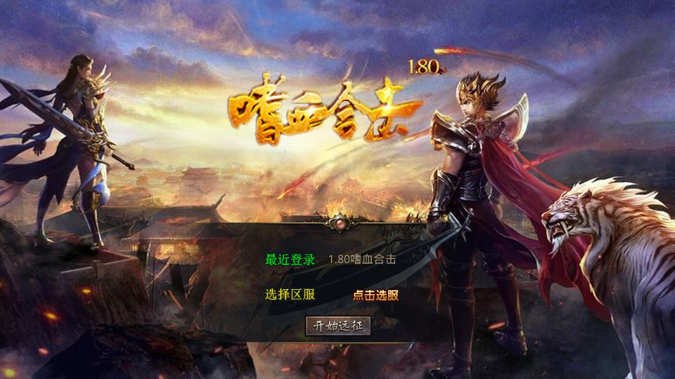 Screenshot_20250725-014547.png